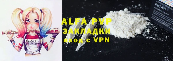 MDMA Premium VHQ Верея