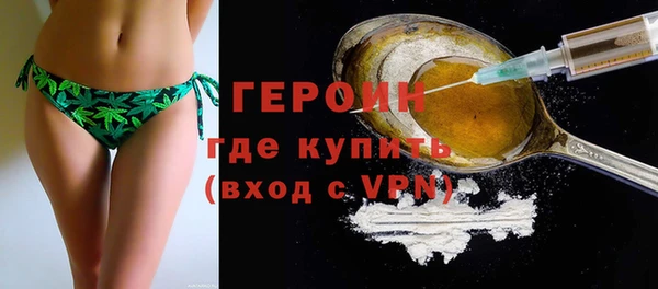 MDMA Premium VHQ Верея