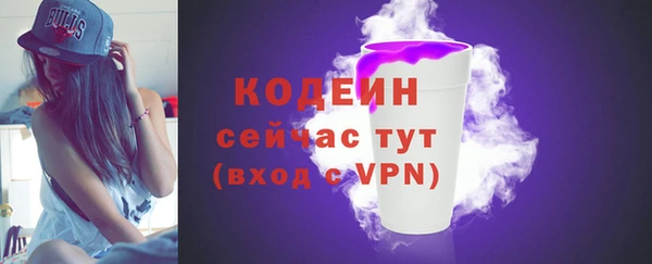 MDMA Premium VHQ Верея