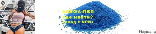 MDMA Premium VHQ Верея