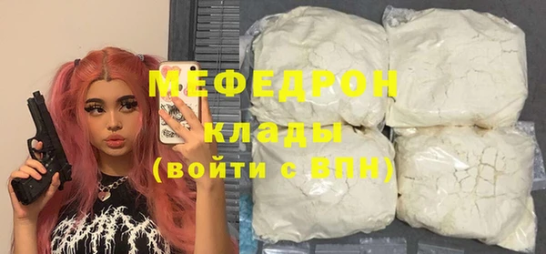 MDMA Premium VHQ Верея