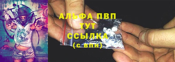 MDMA Premium VHQ Верея